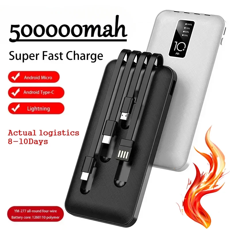 4-in-1 500000Mah Power Bank Super Fast charging Wireless Charging With 4-wire Mobile External Battery Charger For Phone