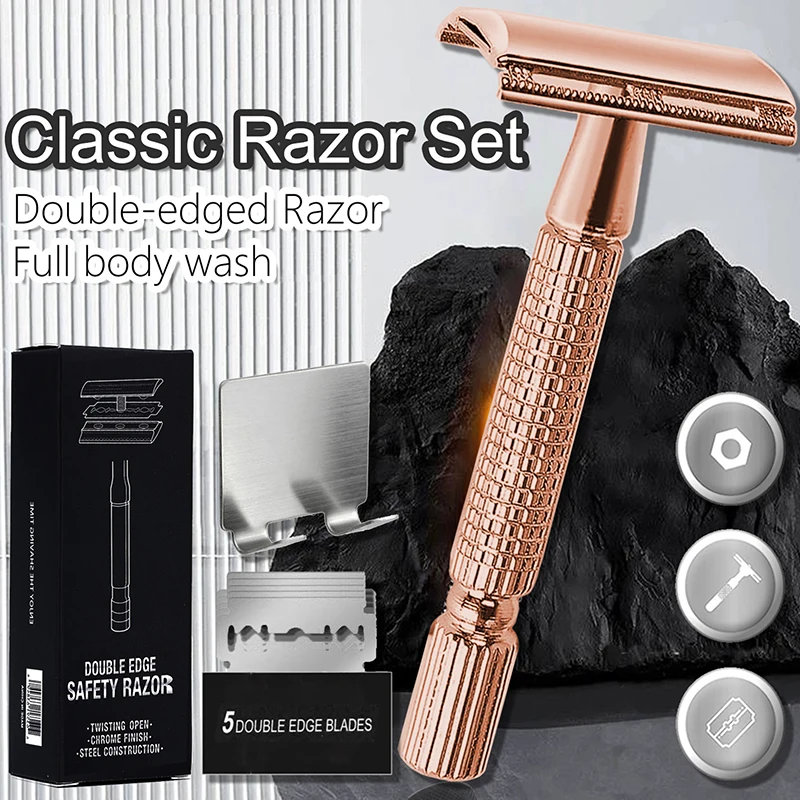 ماكينة حلاقة كلاسيكية للرجال لإزالة الشعر الخفيف ماكينة حلاقة بحافة مزدوجة من الفولاذ المقاوم للصدأ مع صندوق واحد شفرات حلاقة بحافة مزدوجة