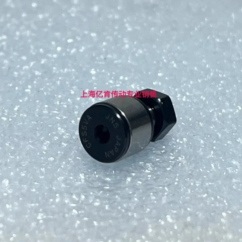 Authentic JNS CFS 5 V A CFS5VA Miniature Cam Needle Roller Bearing from Japan