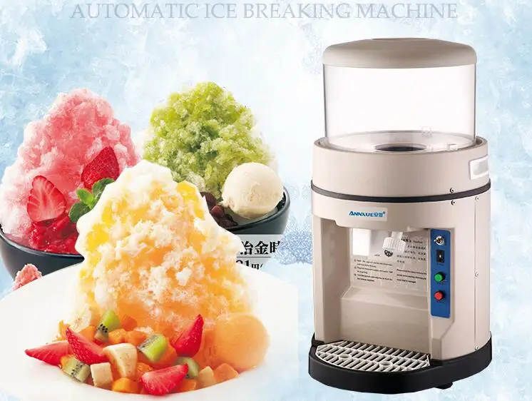 Commercial Automatic Ice Crusher High-Power Smoothies Machine 300kg Per Hour Ice Machine Snow Ice Maker