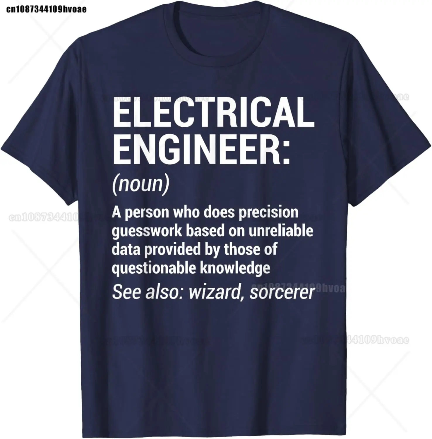 Electrical Engineer Definition Funny Engineering T-Shirt