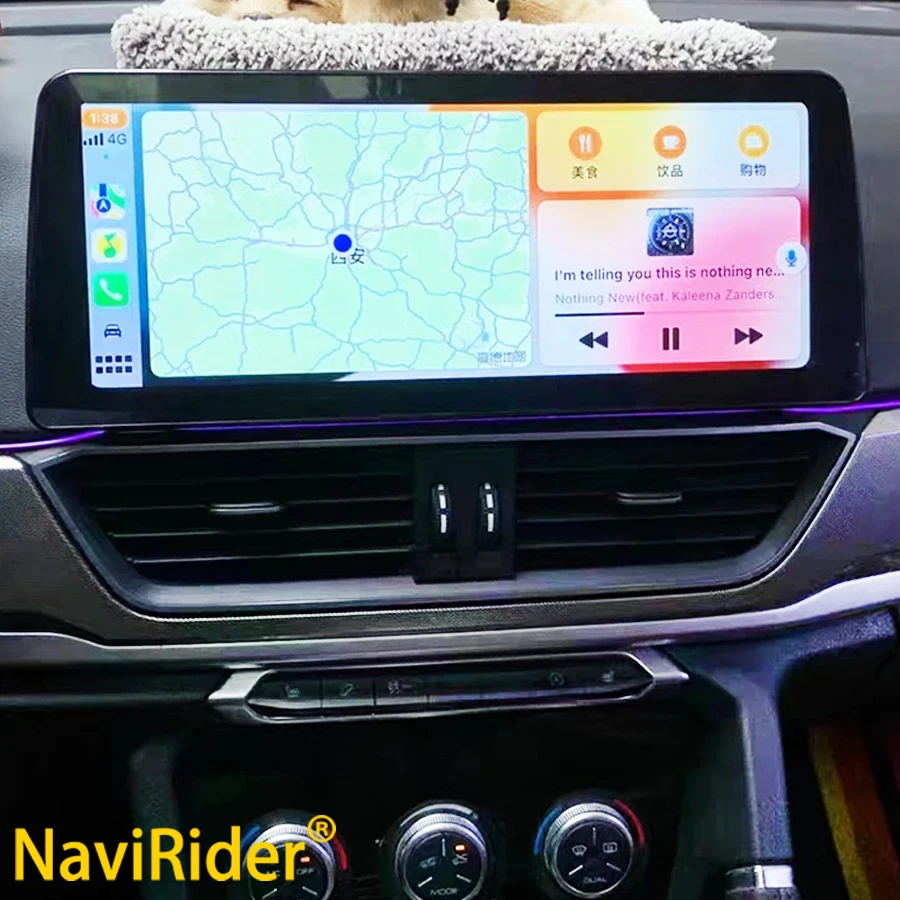 

Android 13 экран для Great Wall Haval H6 2018-2020 DSP GPS навигация Carplay автомобильное стерео Автомагнитола мультимедийный плеер головное устройство