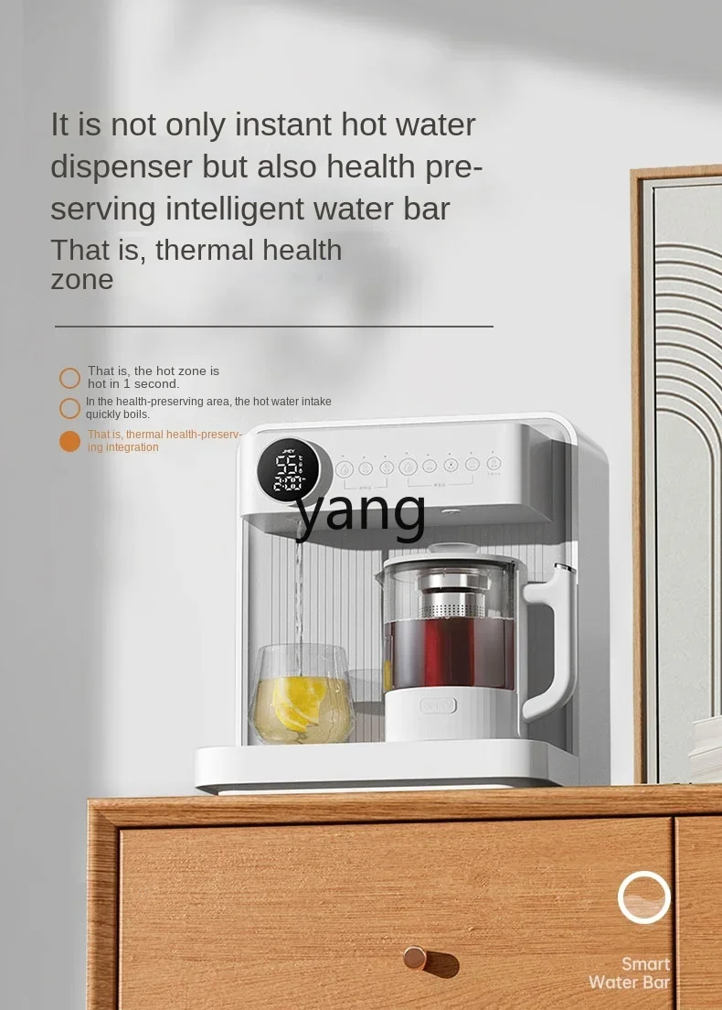 CX Waterdispenser Desktop Direct Drink Tea Machine Huishoudelijk Geïntegreerd