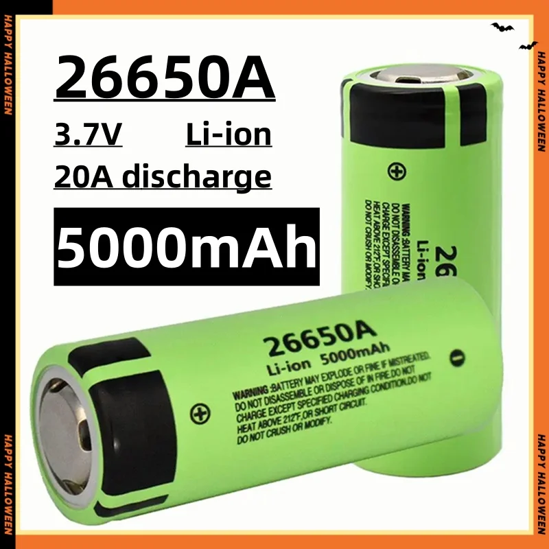 

New 26650 battery 3.7v 5000mAh 20A discharge high capacity lithium ion rechargeable battery 26650-50A for flashlight etc