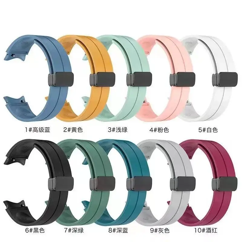 

Silicone Strap for Samsung Galaxy Watch 7 6 5 4 40mm 44mm 5Pro 45mm Magnetic Buckle Band 6 Classic 43mm 47mm No Gaps Bracelet