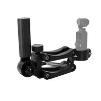 Camera Handheld Gimbal Suitable for dji OSMO POCKET 2/3 Z-axis Shock Absorber Bracket 1/4 Screw Hole Can Be Used With A Tri Y8N7