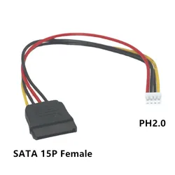 PH 2.0mm 4Pin Small Type to 15Pin HDD SATA Power Supply Cable Cord 20AWG Wire For Industrial all-in-one HD Mini PC PDD