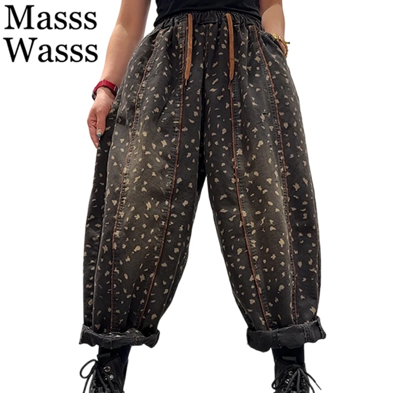 

Masss Wasss 2026 Spring Fashion Womens Loose Leopard Jeans Ladies Casual Vintage Printed Denim Pants Classic Punk Harem Trousers