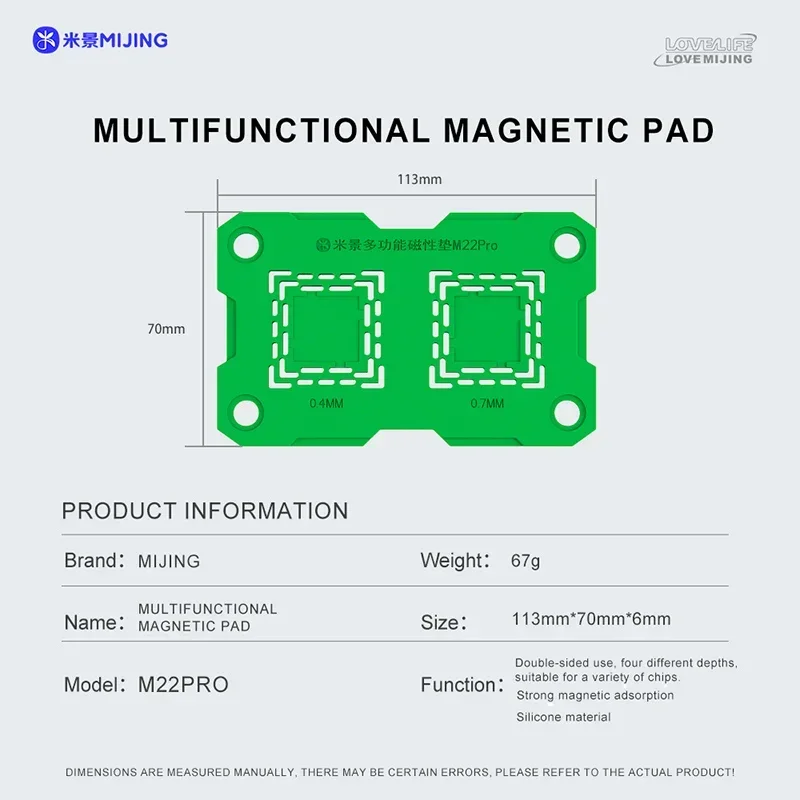 MIJING M22PRO 4in1 Multifunctional Magnetic Pad Double-sided Use Four Different Depths Universal Silicone Pad Tools