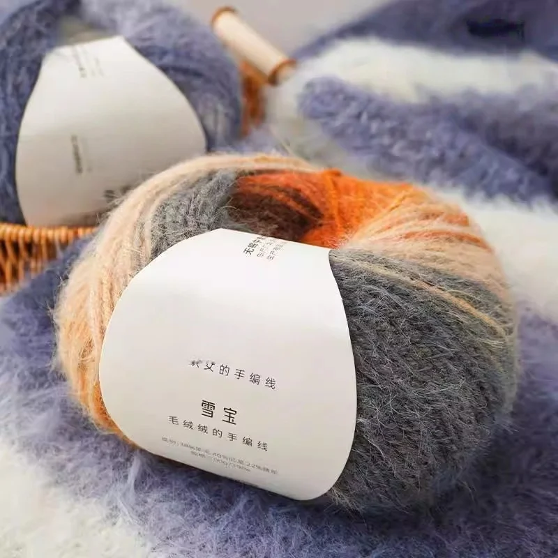 

Hand Knitted Wool Yarn DIY Material Kit Scarf Blanket Hand Weaving adient Color Wool Hat Crochet Winter Faion Accories