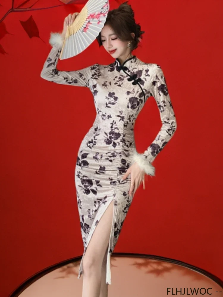 New Year Christmas …