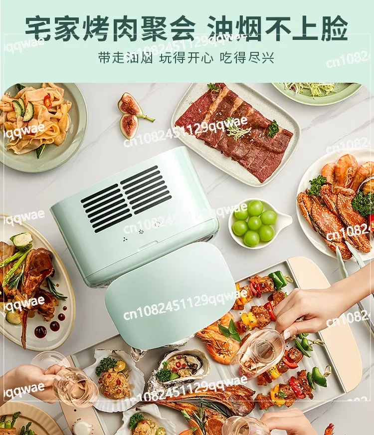 

Electrical Appliances Chef Desktop Desktop Range Hood BBQ Meat Portable Small Household Hot Pot Mobile Smoke Machine