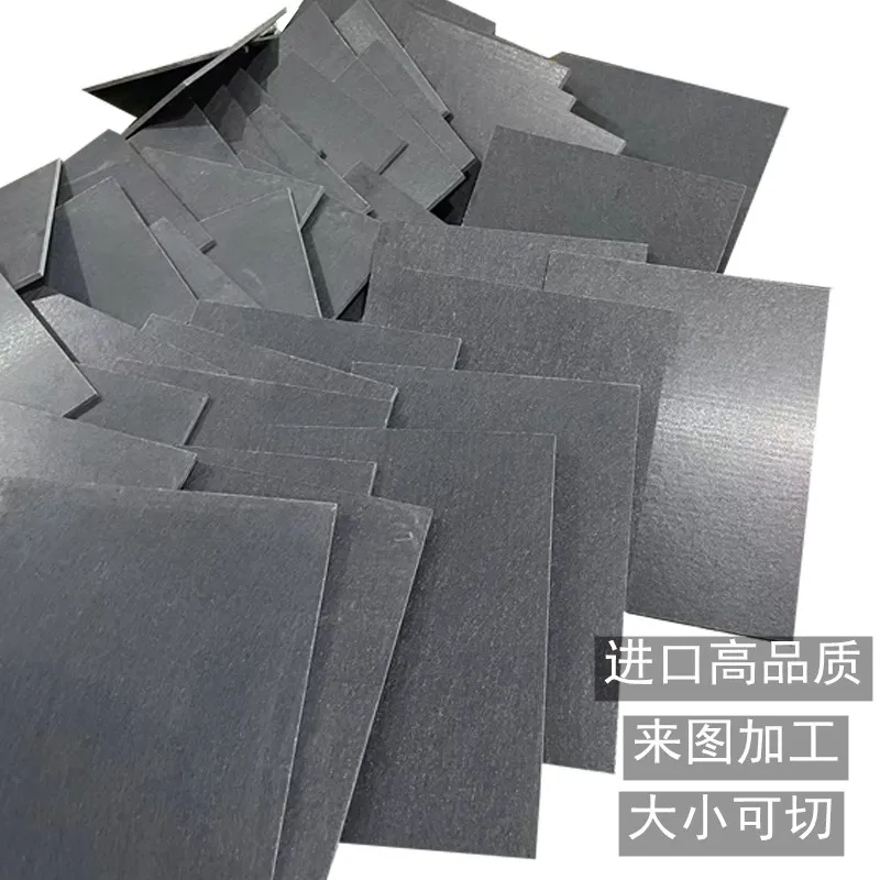 

Hydrophobic Carbon Fiber Paper EP40T P50T P75T 200x200mm Original Fast Shipping DHL Fedex UPS