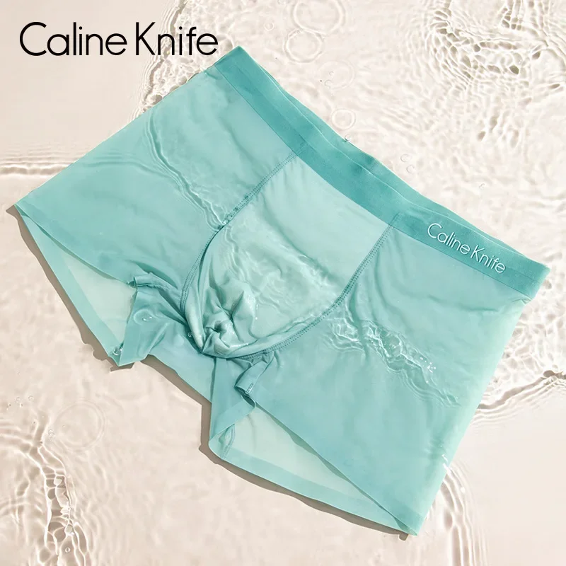 Caline سكين الحرير الجليد الملابس الداخلية الرجال سلس منتصف الخصر 10A مضاد للجراثيم ملخصات تنفس السروال مع صندوق الصيف L-5XL #1