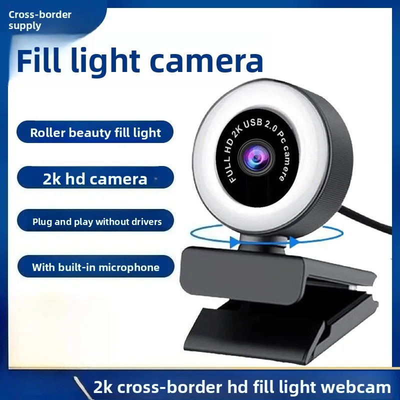 ملء كاميرا الضوء كاميرا USB LED ملء الضوء كاميرا الكمبيوتر البث المباشر فئة الإنترنت #3