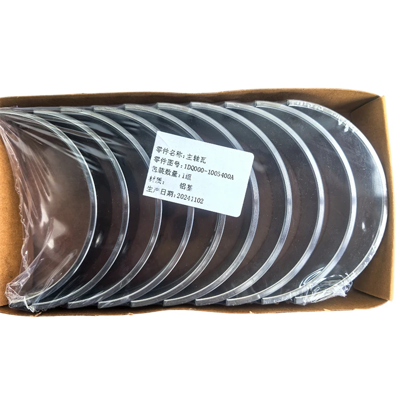 Diesel Engine Main Bearing Set Replacement Parts for Generator Excavator Construction Equipment