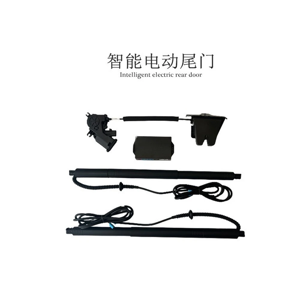 

Suitable for Toyota Lingamp WISH Overlord LANDCRUISER anti-pinch electric tailgate