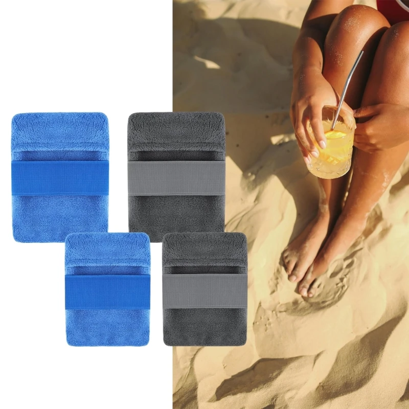 4PCS/Set Soft Sand Remover for Beach Playing Use Easy to Clean Sand Removal Bags Suitable for Beach Holidays Camping