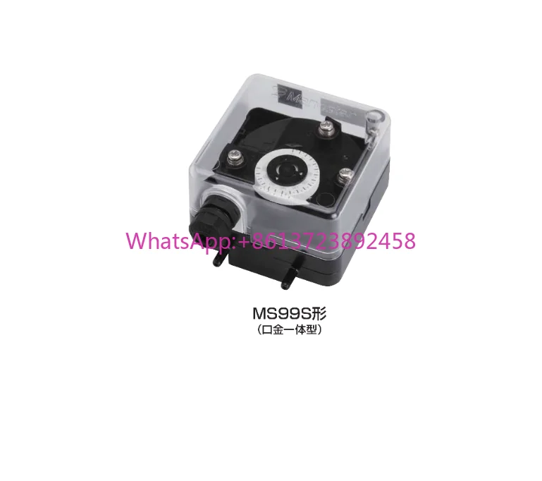 

Originate JAPAN MANOSTAR Differential pressure switch MS99HV120DV MS99HV200DV MS99HV300DV