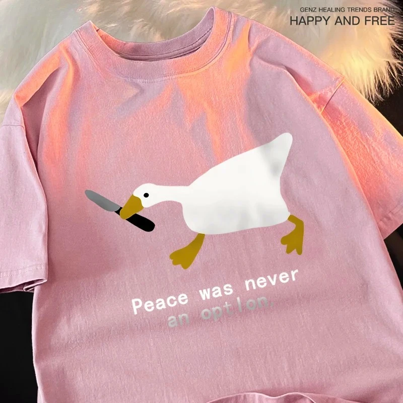 تُعدّ قميص Prace Was Never An Optlon خيارًا مثاليًا للمرأة العصرية في الصيف
