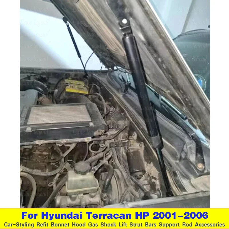 Hood Struts for Hyundai Terracan HP 2001-2006 Front Boonet Lift Supports Gas Springs Shock Absorbers Arm Bars Prop Damper