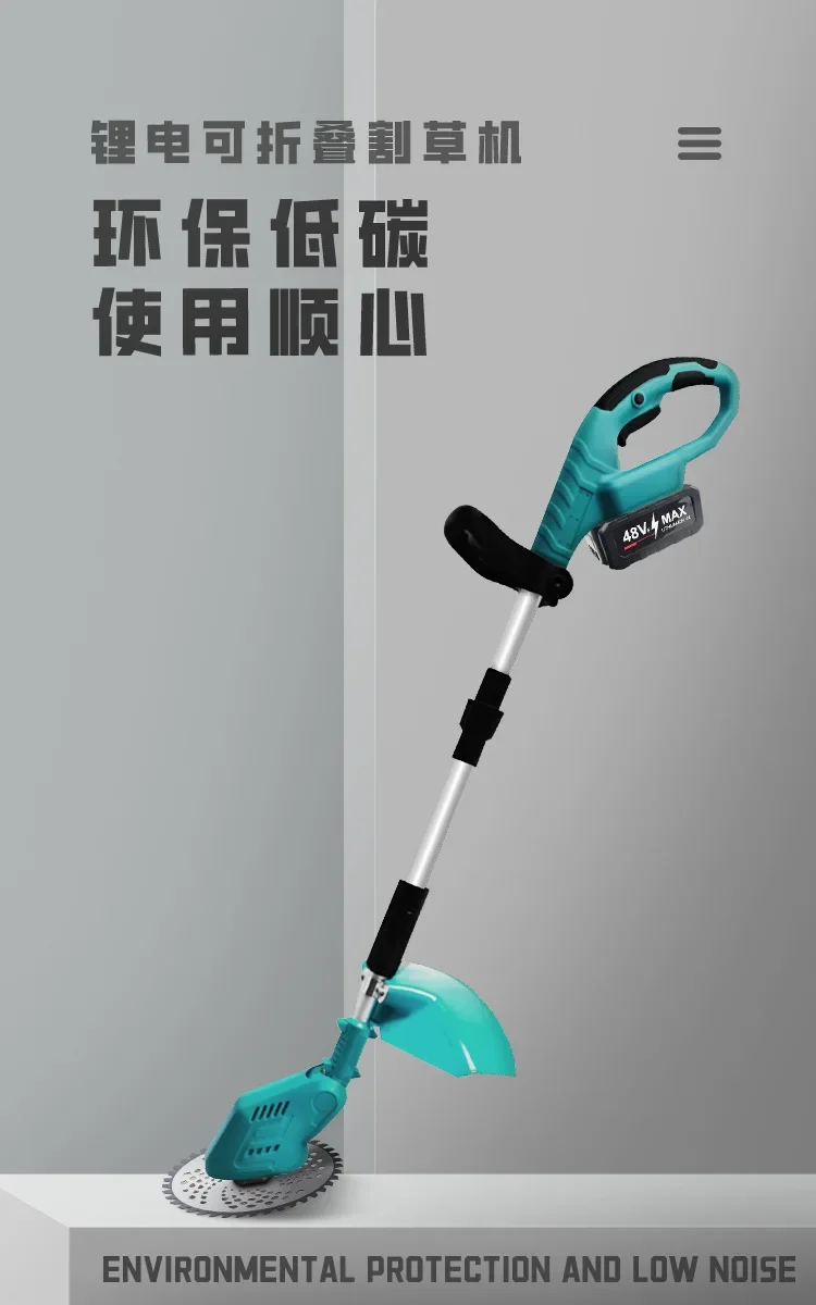 Lawn Mower Lithium Battery Brushless Foldable 1800w Small Household Multi-functional Harvesting Grass Lithium Battery MowerN9