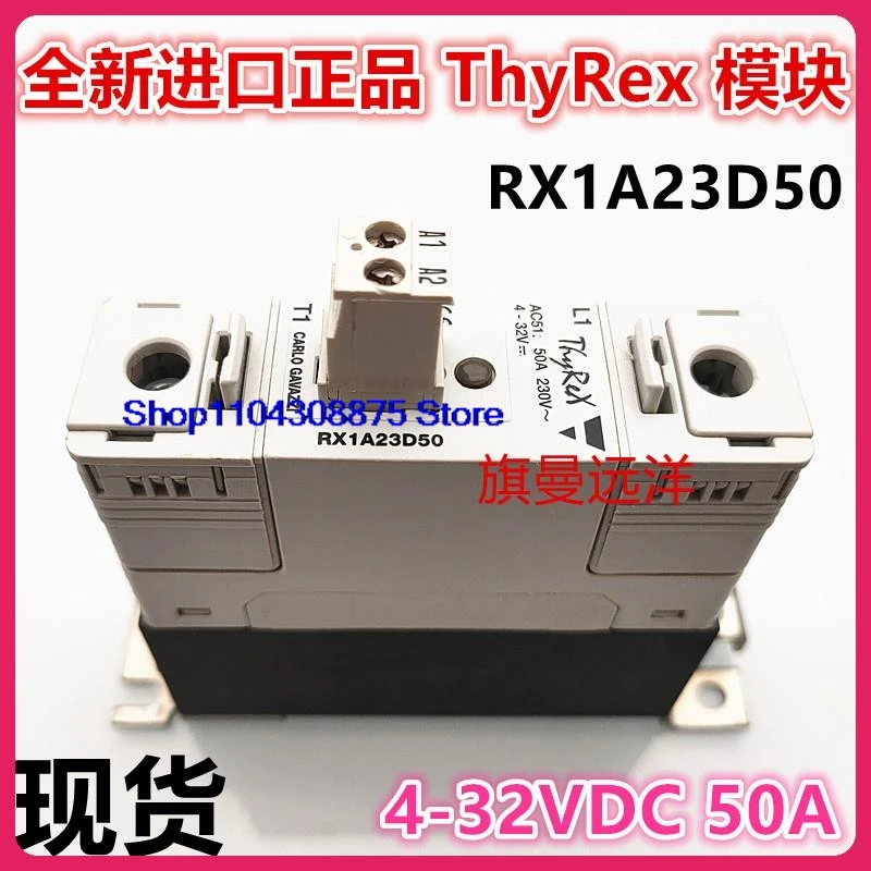 RX1A23D50  ThyReX  4-32V 50A