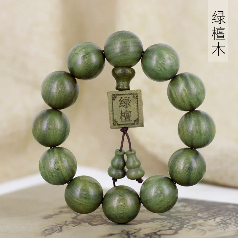 

Long-term supply of American Buddhist , green bracelets, 20~06mm sandalwood prayer beads