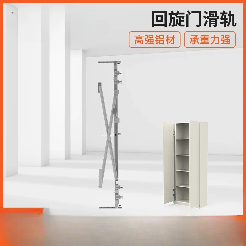 Hardware accessories: wardrobe swing door, track pocket , cabinet door, side mounted inverted plug-in telescopic sliding rail