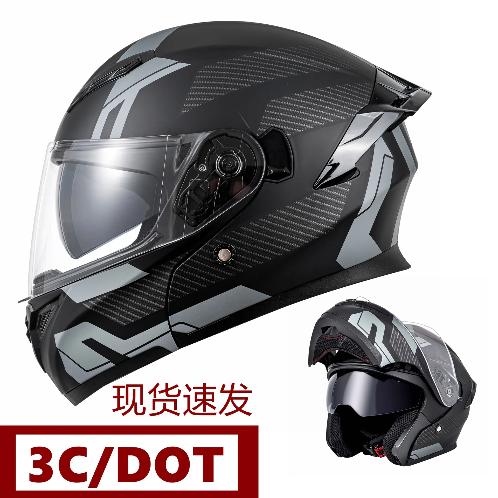 Caschi da moto omologati DOT c - Modular Flip Up Motorcycle Helmet Dot Approved recensione e prezzo