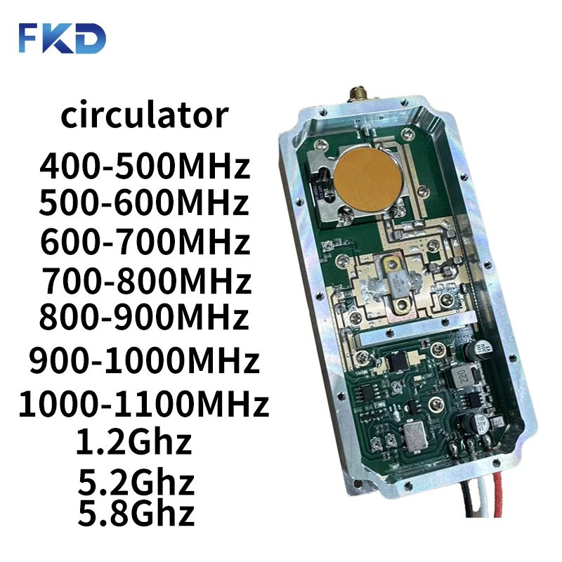 50W Circulator module 420-450MHZ 500-700MHZ 720-1020MHz FPV crossing machine suppression  Image transmission interception module