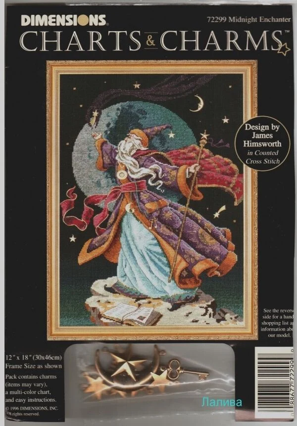 

Набор для вышивания Magician 40-56, Набор для вышивки крестиком без печати, наборы для рукоделия, Набор для вышивки крестиком, Набор для вышивки