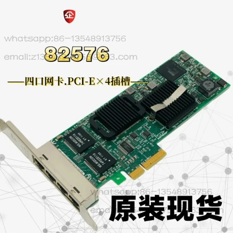 4‑Port Gigabit PCIE Network Card 82576GB HM9JY Virtualization Passthrough for Soft Router PVE ESXI