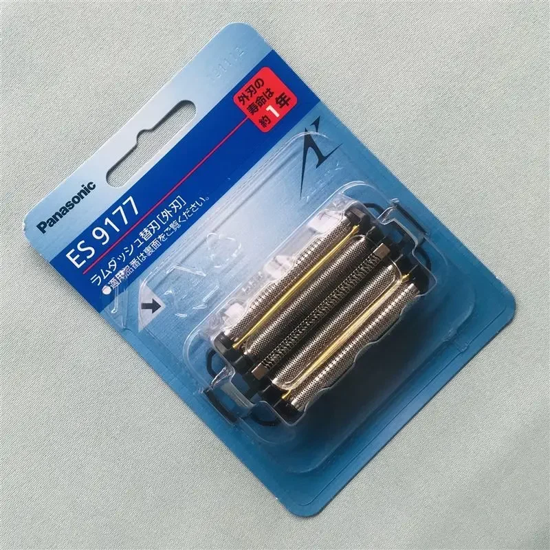 Spare parts for Panasonic five-blade razor, outer mesh, blades, head ES9177 ES9170