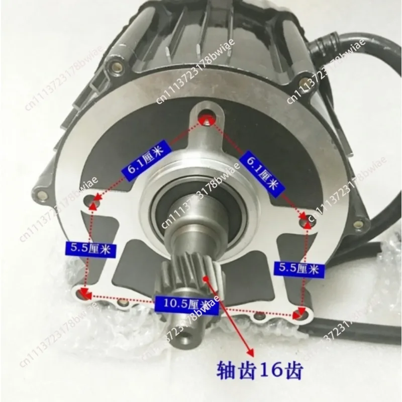 Brushless Motor for Electric Tricycle 48V 500W 800W 60V 1000W 1200W 16-Tooth 5-Hole