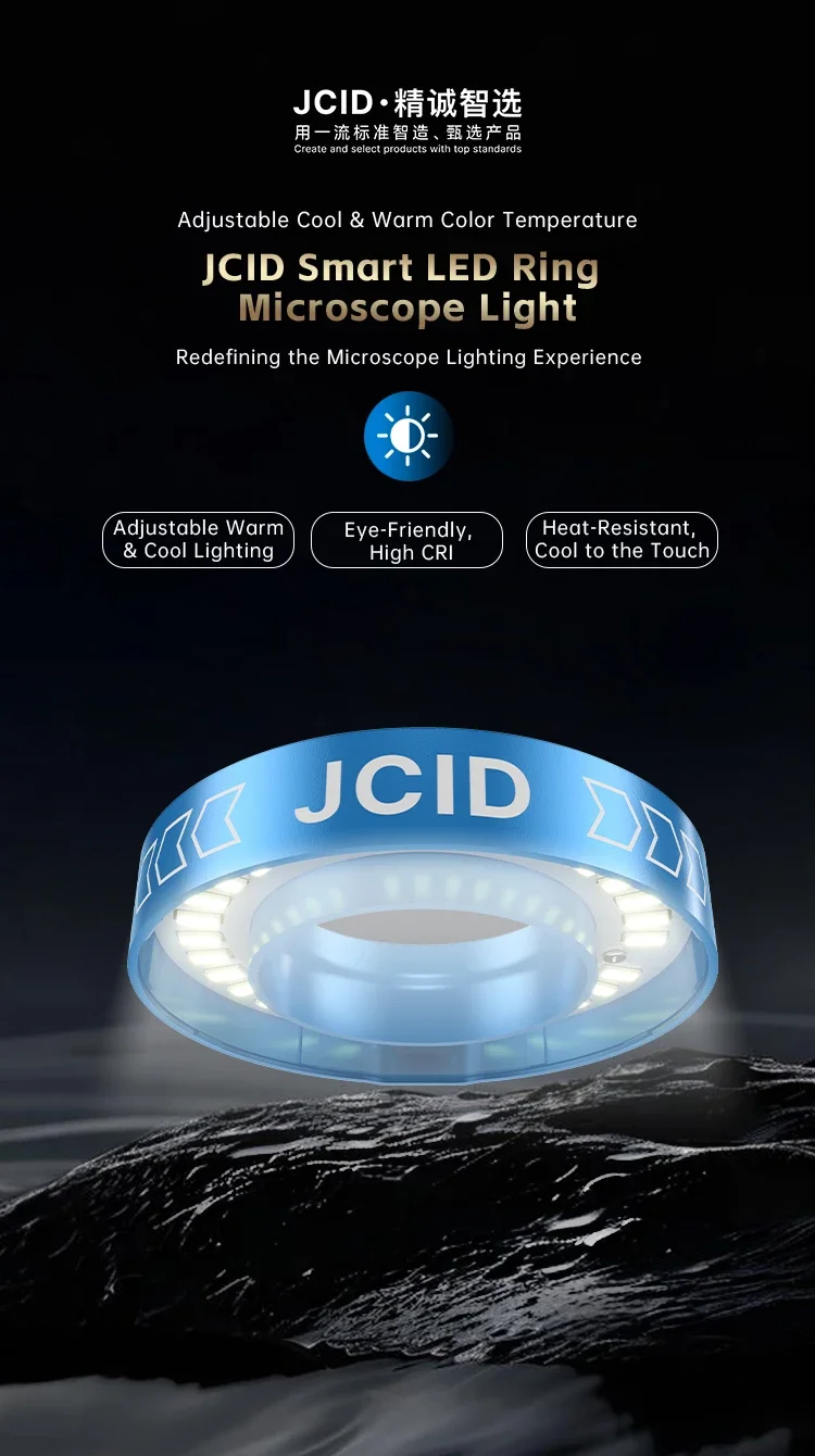 JCID ML‑01‑02‑01POR Microscope Smart LED Fill Light Adjustable Brightness for Phone Motherboard IC Chip Welding Repair Tool
