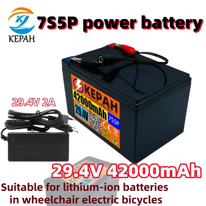 

Безопасный и простой в использовании аккумулятор + зарядное устройство | 24 В, 42 Ач, 7S5P, 500 Вт, 42000 мАч, литий-ионный, для инвалидной коляски/электрического велосипеда
