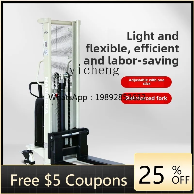 

JX HCP1016 semi-electric stacker hydraulic lift truck handling loading and unloading lift truck ground cattle forklift