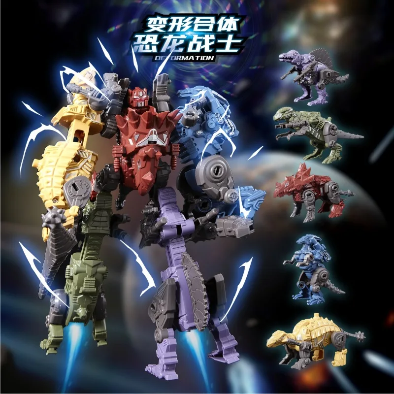 Jouet pour enfants animal cinq-en-un dinosaure combiné transformé robot dinosaure équipe de bataille modèle kit ensemble pour les garçons
