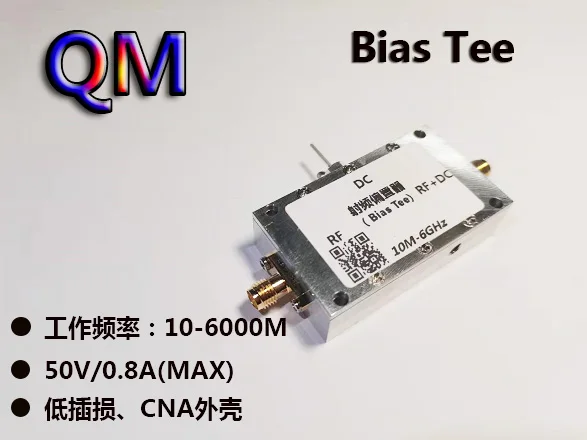 

0.01-6GHz RF Feeder Bias Tee Coaxial Broadband Feed RF Broadband Isolator