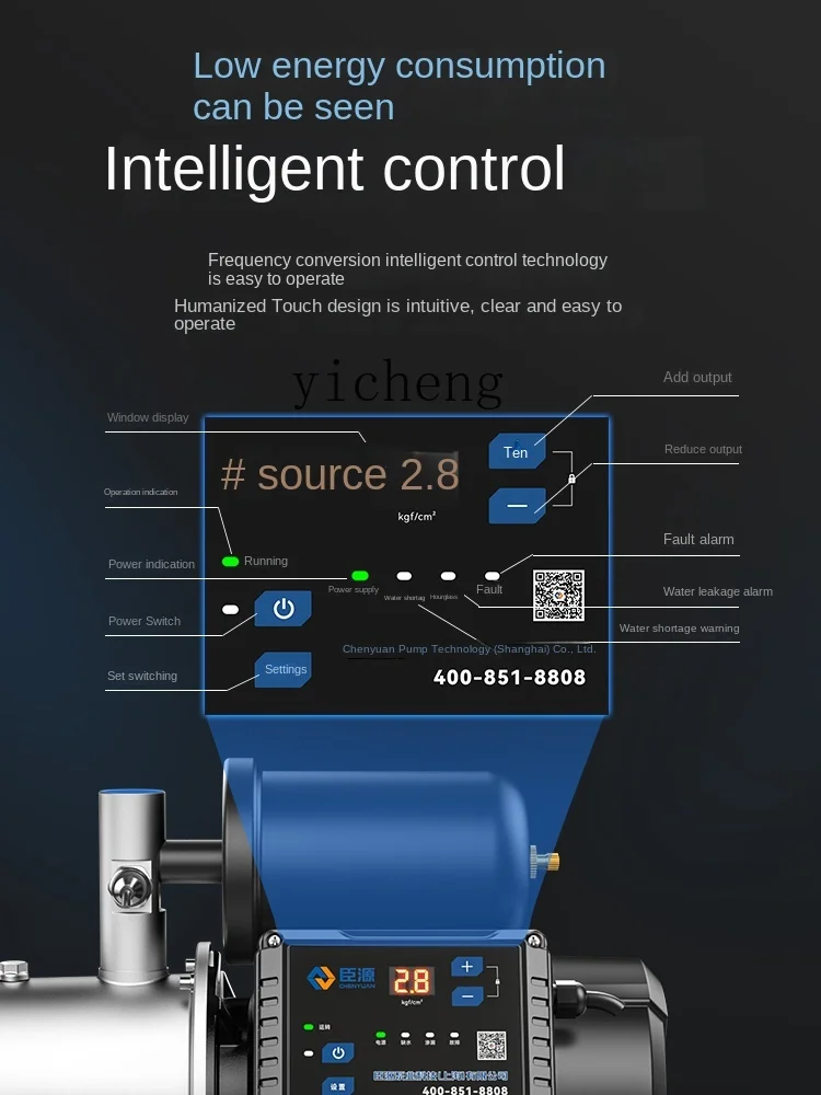 Xl Variable Frequency Booster Pump Multi-Stage Self-Priming Pump Tap Water Booster Pump Permanent Magnet Motor