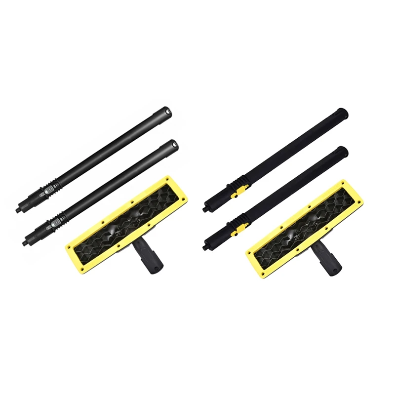 

Насадка для мойки Karcher SC1 SC2 SC3 SC4 SC5 SG2 SG4