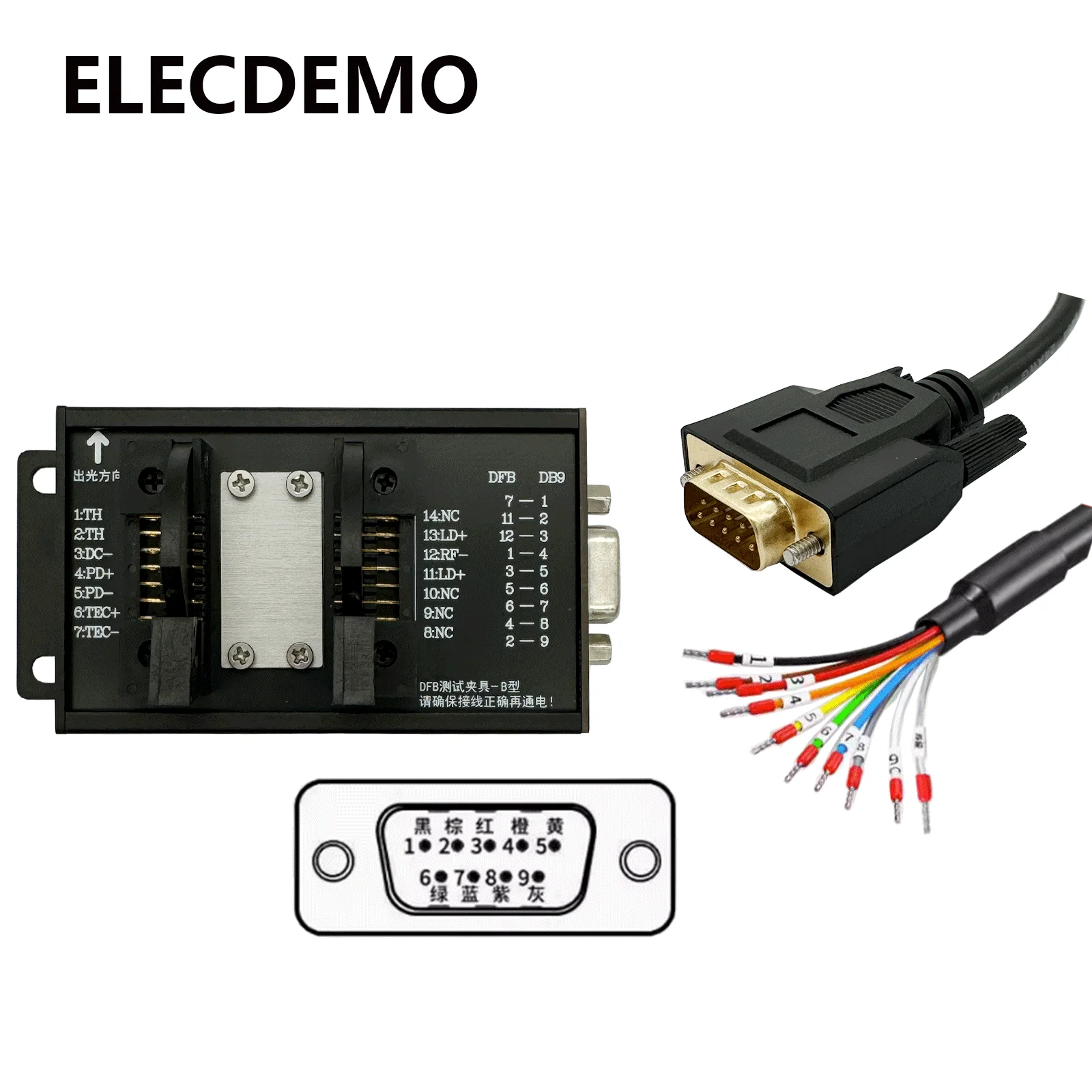 Perlengkapan laser kupu-kupu, kursi kuda pommel, driver DFB, dudukan 14PIN, kontrol suhu TEC, papan driver LD