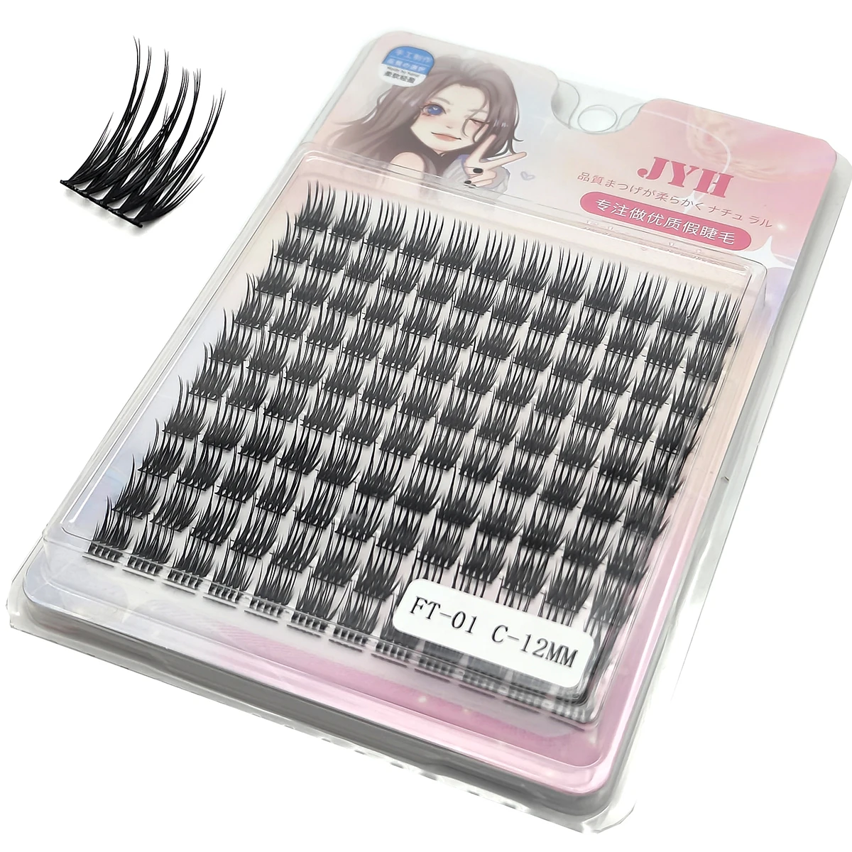 

Individual Lashes 10/12/14/16mm Eyelash Clusters Extensions False Eyelash DIY at Home Cluster Eyelash Extensions Makeup