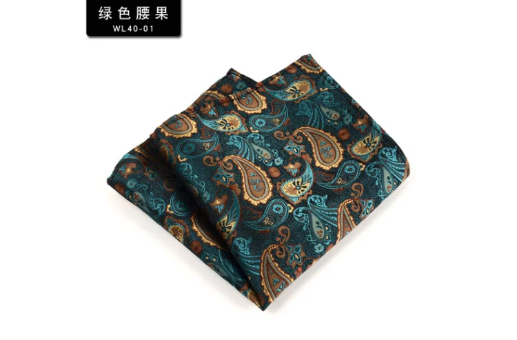 24cm Formal Paisley Pocket Square Mens Polyester Black Red Handkercheif Wedding Party Tuxedo Accessories Elegant Hanky Cravat