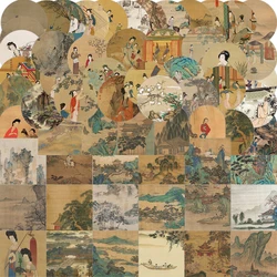 10/30/50pcs Chinese Culture Style Ancient Landscape Painting Sticker Notebook Wall Suitcase Stationery Decorative Sticker Decals