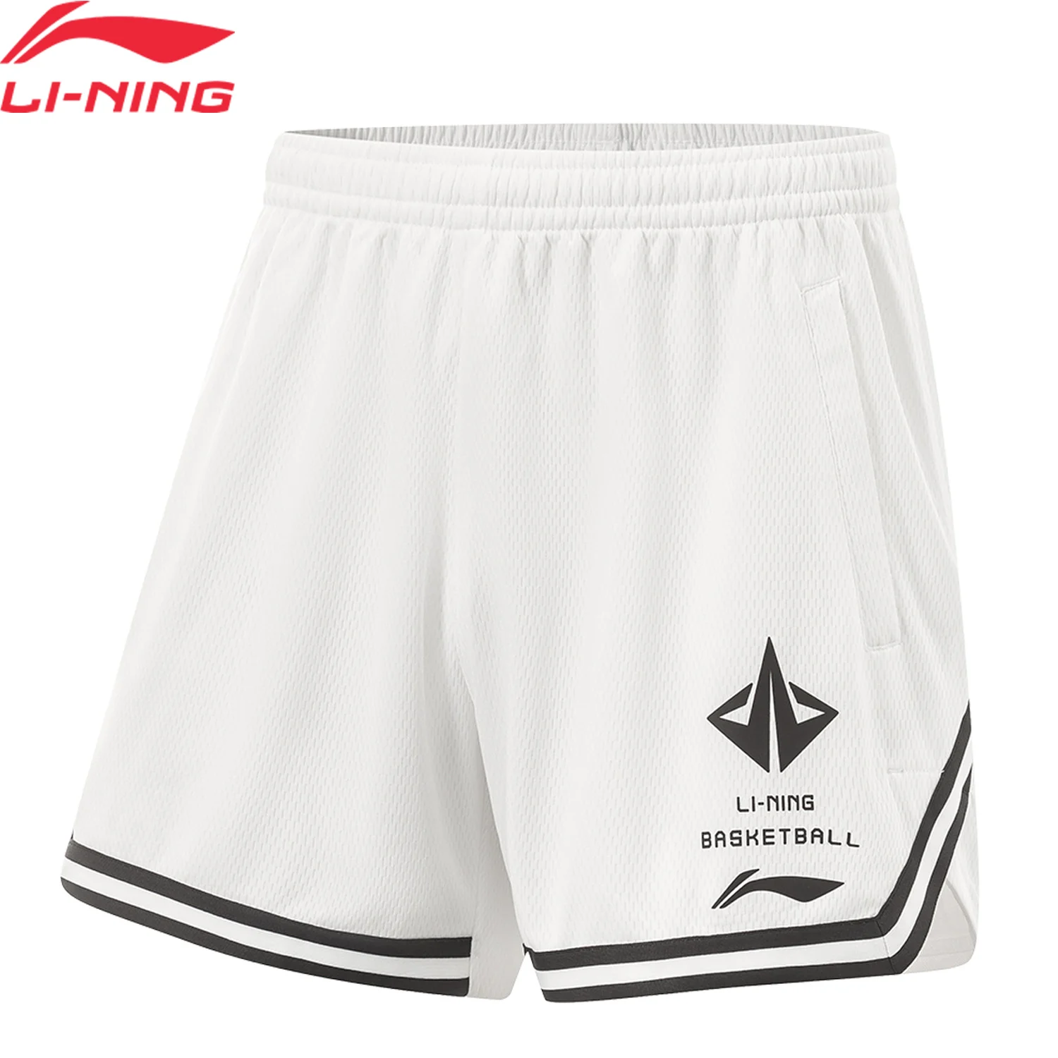 

Мужские шорты для соревнований Li-Ning JIMMY BUTLER AT DRY, дышащие удобные профессиональные баскетбольные штаны с подкладкой AAPV033