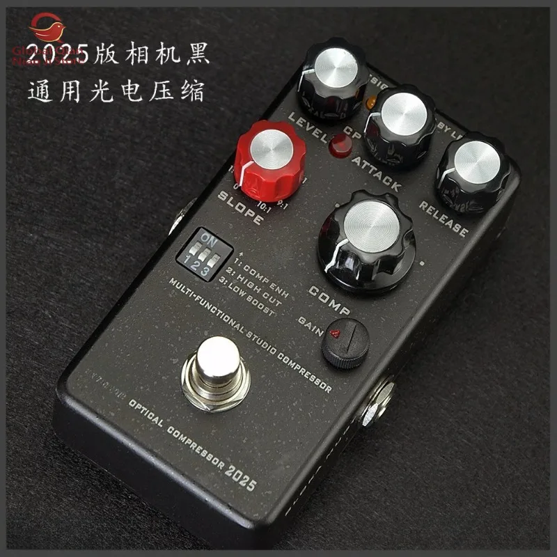 2026 Version Wine Red Electric Guitar and Bass Compressor Pedal Multifunctional Studio Universal CPB Optical Compressor