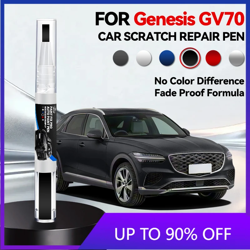 2026 Hot Car Tool Car Paint Touch Up Pen For Genesis GV70 Paint Repair Pen Touch Up Scratch Remover DIY Auto Accessori