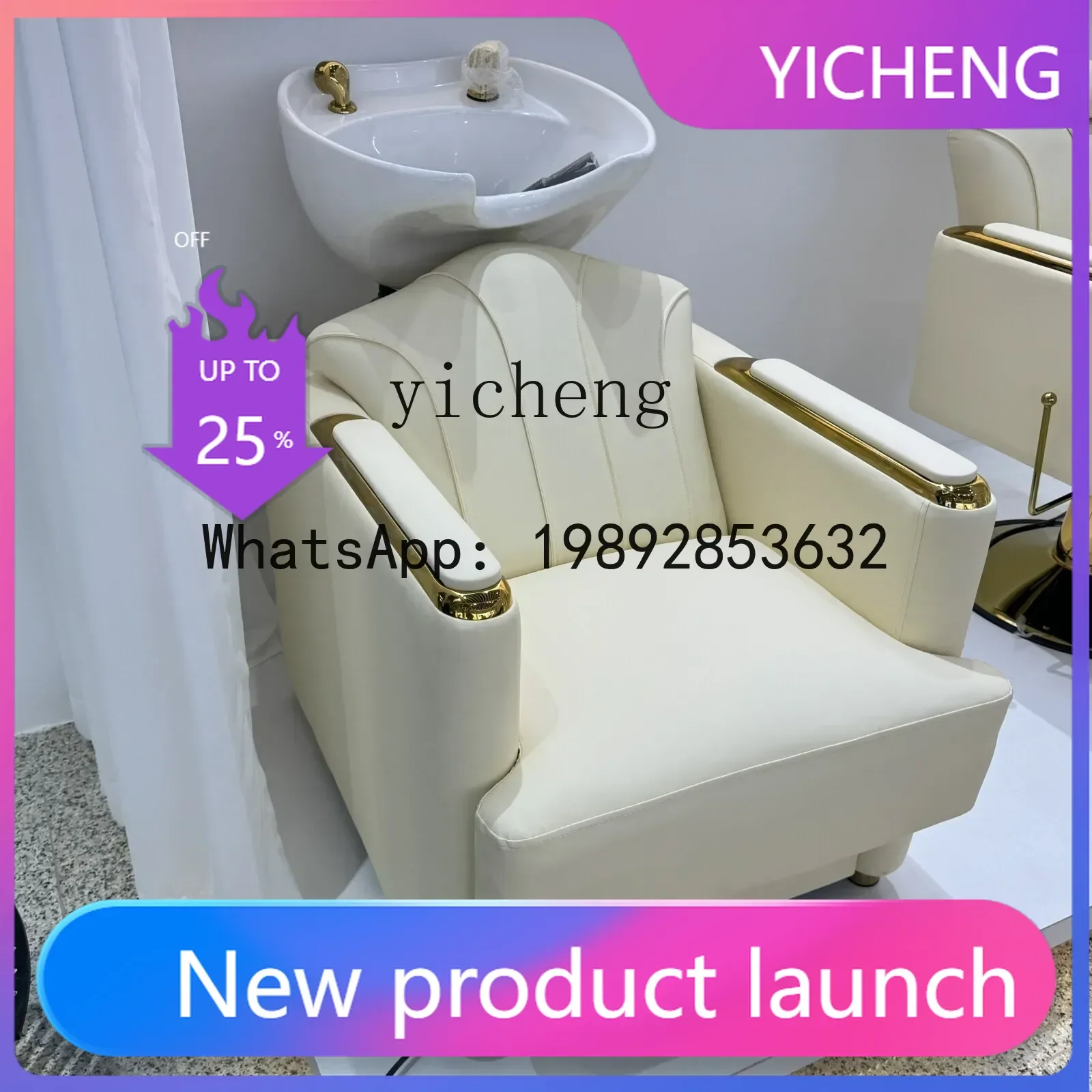 Q3 Seated semi-lying shampoo bed Punch bed Ceramic basin Small flush bed Hair salon Special for hair salon